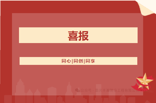 ϲK8ҳ¼˾Ŀɽʩܳаȼ